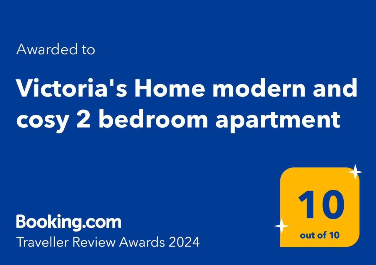 Victoria'S Home Modern And Cosy 2 Bedroom Apartment 马拉加 外观 照片